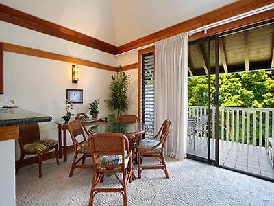 Kiahuna Plantation Resort Kauai By Outrigger Koloa 0*,
