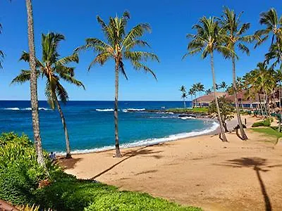 Apartment Kiahuna Plantation Resort Kauai By Outrigger Koloa