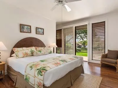 Kiahuna Plantation Resort Kauai By Outrigger Koloa 0*,